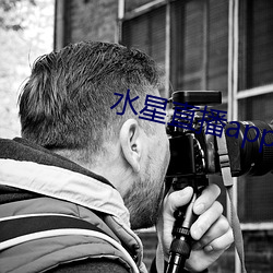 918博天堂·(中国)手机版客户端