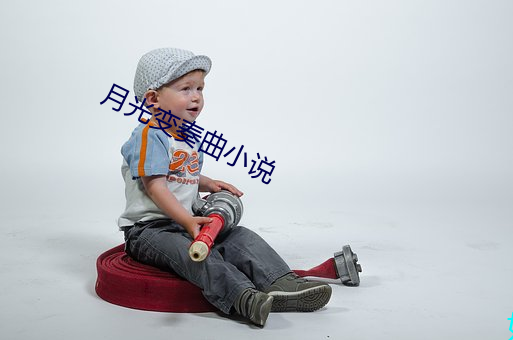 尊龙凯时·(中国)官方网站