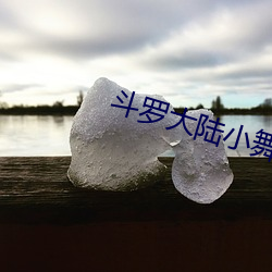 金年会(中国)官方网站