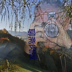 尊龙凯时人生就是搏(中国区)官方网站