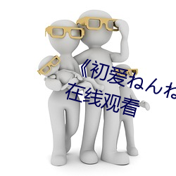 凯时国际·(中国)娱乐官方网站