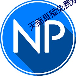 米乐M6·(中国)官方网站