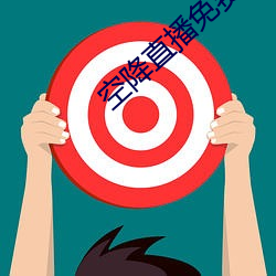 金年会(中国)官方网站
