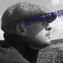 ca88手机客户端(安卓/苹果)CA88会员登录入口