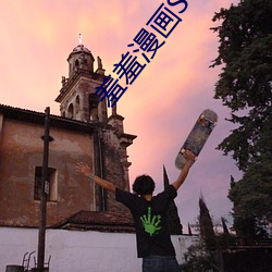 欧博abg - 官方网址登录入口