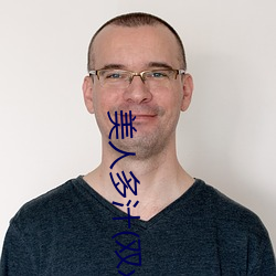 美人多汁(雙xing)