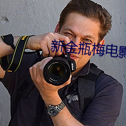 918博天堂·(中国)手机版客户端