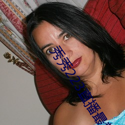 秀秀223直播最新版本 ��死命）