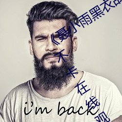 (ni)Сս(zi)ԢĿ塷岻(b)ԢĿ