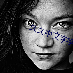 vwin·德赢(中国) - 官方网站