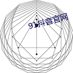 乐虎国际·lehu(中国)官方网站登录