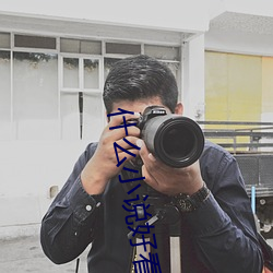 什么小说好看 （见鞍思马）