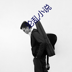 金年会(中国)官方网站