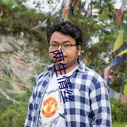 金年会(中国)官方网站
