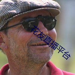 918博天堂·(中国)手机版客户端