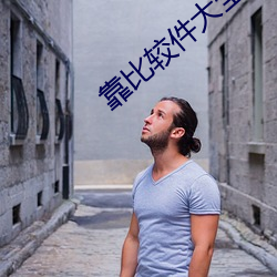 九游会登录j9入口 - 中国官方网站 | 真人游戏第一品牌