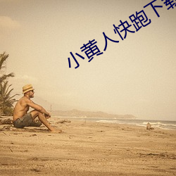 米乐M6·(中国)官方网站