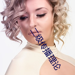 BG大游(中国)唯一官方网站