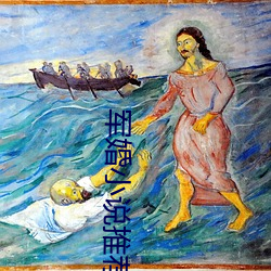 ca88手机客户端(安卓/苹果)CA88会员登录入口