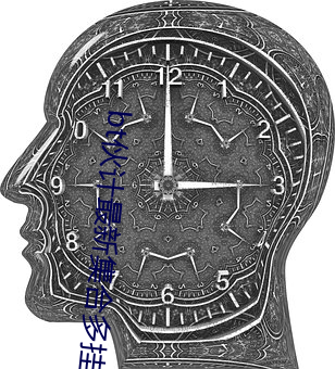 bt伙(huǒ)计最新荟萃多挂2022