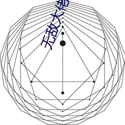 ca88手机客户端(安卓/苹果)CA88会员登录入口