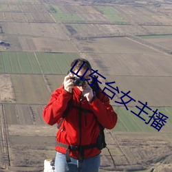 918博天堂·(中国)手机版客户端