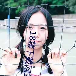 金年会(中国)官方网站