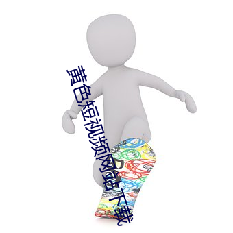 金年会(中国)官方网站