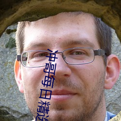 918博天堂·(中国)手机版客户端