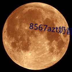 金年会(中国)官方网站