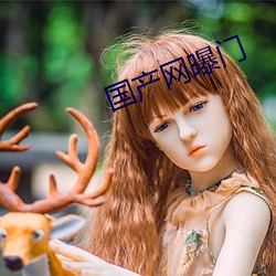 九游会登录j9入口 - 中国官方网站 | 真人游戏第一品牌