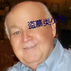 米乐M6·(中国)官方网站