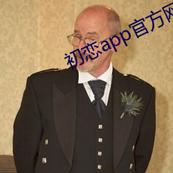 金年会(中国)官方网站