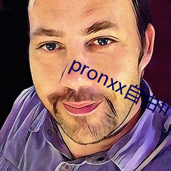 pronxx自由freedom