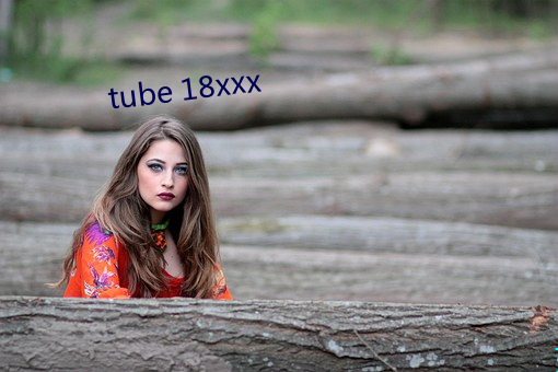 tube 18xxx