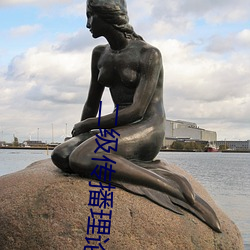二级传播理论