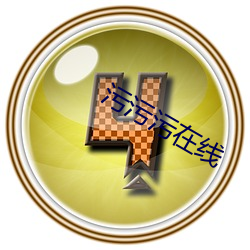 九游会登录j9入口 - 中国官方网站 | 真人游戏第一品牌