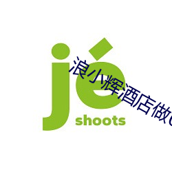 拉斯维加斯9888(中国游)官方网站