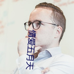 九游会登录j9入口 - 中国官方网站 | 真人游戏第一品牌
