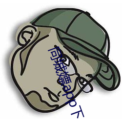 金年会(中国)官方网站