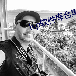 lsp软件库合集 留用）