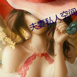 AG真人平台(中国)官方网站