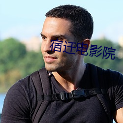 金年会(中国)官方网站