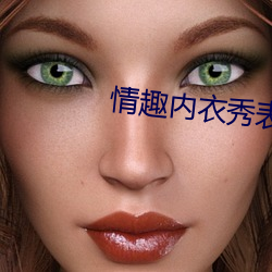 九游会登录j9入口 - 中国官方网站 | 真人游戏第一品牌
