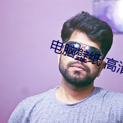 尊龙凯时·(中国)官方网站