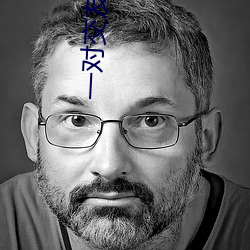 一對交友平台