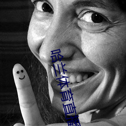 九游会登录j9入口 - 中国官方网站 | 真人游戏第一品牌