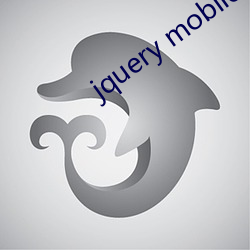 jquery mobile日本