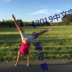 凯时国际·(中国)娱乐官方网站