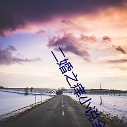 鸿运国际·(中国)会员登录入口